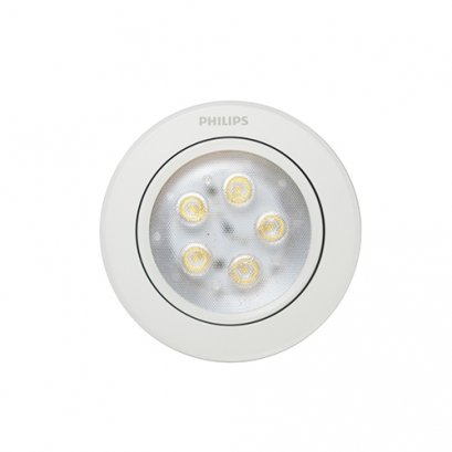 LED Value Spot 5x1W
